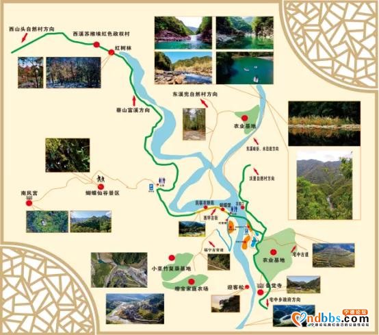 宅中：做好农文旅融合 传统古村焕新颜-3.jpg