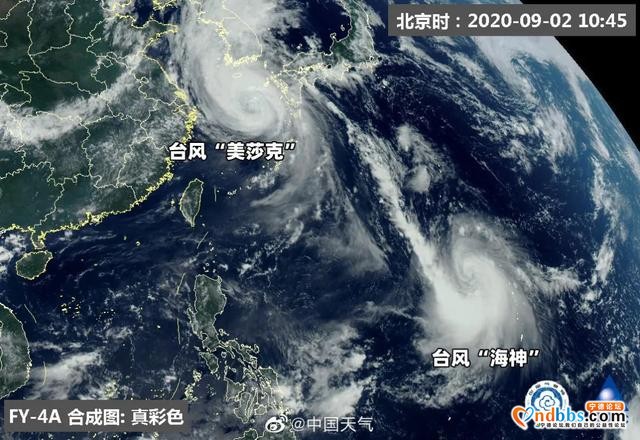 宁德：台风影响结束 海上生产恢复-1.jpg