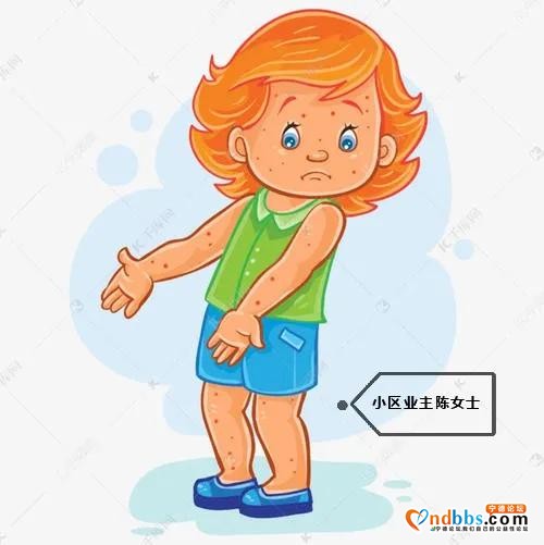 怎么回事？东侨市场监管局又收到一面锦旗啦-3.jpg