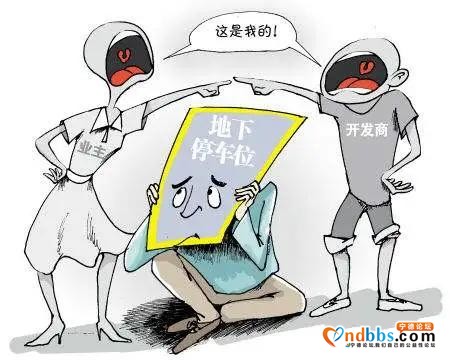 怎么回事？东侨市场监管局又收到一面锦旗啦-5.jpg