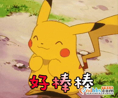 怎么回事？东侨市场监管局又收到一面锦旗啦-8.jpg
