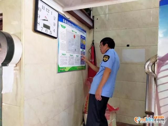 宁德华小：东侨开发区领导莅临我校开展校园及周边环境专项整治行动-3.jpg