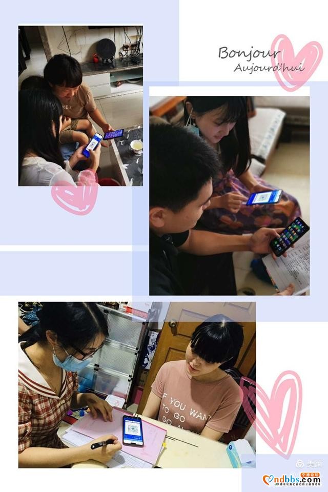 蕉城：爱在路上，只为与你初见——蕉城区实验幼儿园小班新生家访活动-6.jpg
