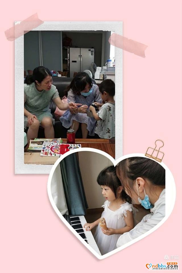蕉城：爱在路上，只为与你初见——蕉城区实验幼儿园小班新生家访活动-10.jpg