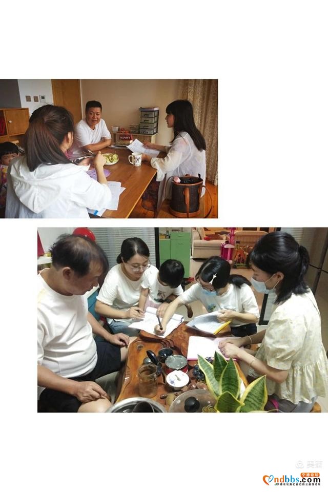 蕉城：爱在路上，只为与你初见——蕉城区实验幼儿园小班新生家访活动-16.jpg