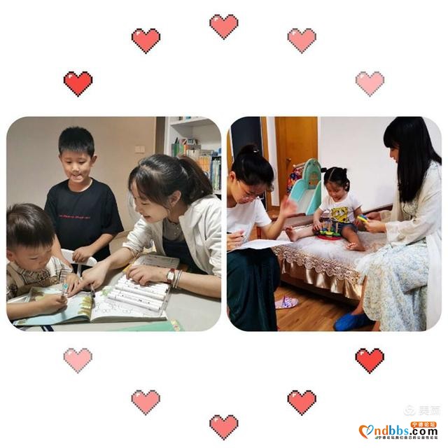 蕉城：爱在路上，只为与你初见——蕉城区实验幼儿园小班新生家访活动-13.jpg