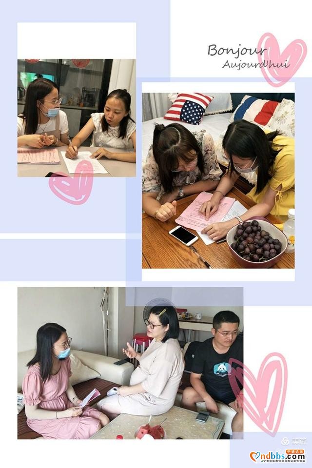 蕉城：爱在路上，只为与你初见——蕉城区实验幼儿园小班新生家访活动-17.jpg