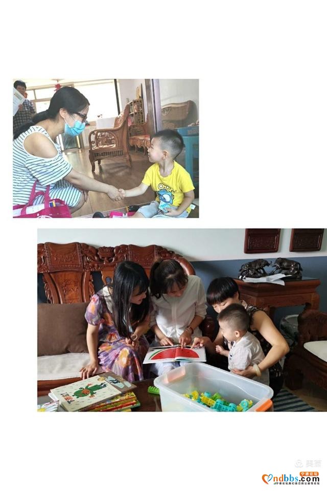 蕉城：爱在路上，只为与你初见——蕉城区实验幼儿园小班新生家访活动-12.jpg