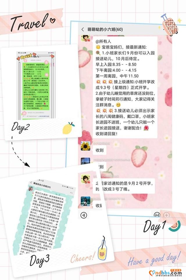 蕉城：爱在路上，只为与你初见——蕉城区实验幼儿园小班新生家访活动-19.jpg