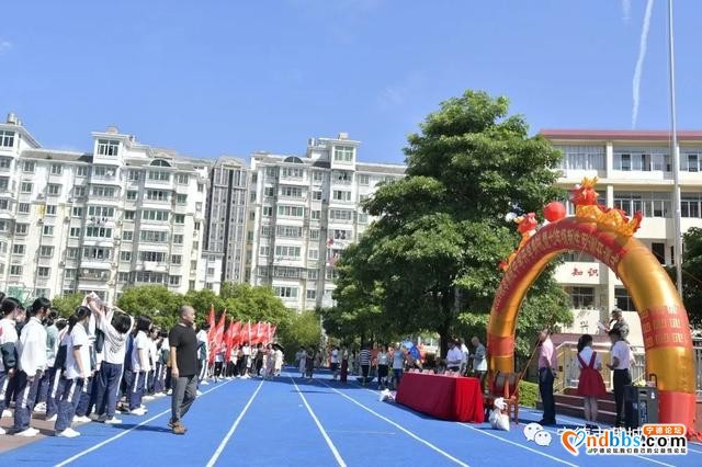 承载新的梦想 共创和美校园——记蕉城中学2020年秋季开学典礼暨七年级新生军训开训仪式-6.jpg
