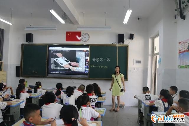 蕉城：少年强，中国强！向着2020，扬帆起航-10.jpg