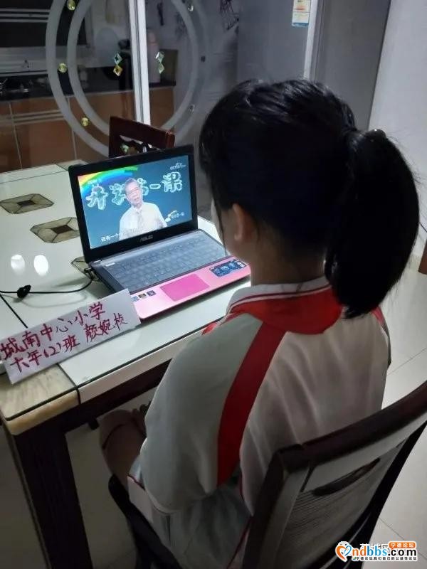 蕉城：少年强，中国强！向着2020，扬帆起航-12.jpg