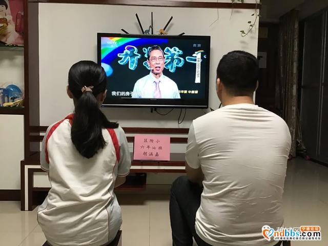 蕉城：少年强，中国强！向着2020，扬帆起航-11.jpg