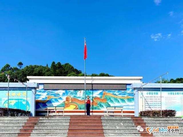 蕉城：前路星辰大海 伴你书墨成舟——洋中中心小学开学典礼-4.jpg