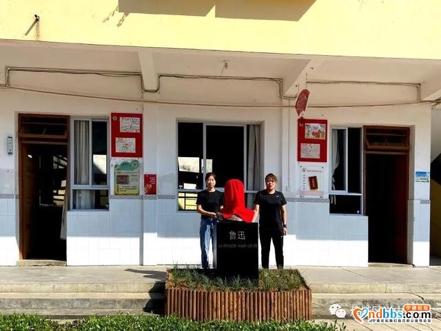 蕉城：前路星辰大海 伴你书墨成舟——洋中中心小学开学典礼-6.jpg