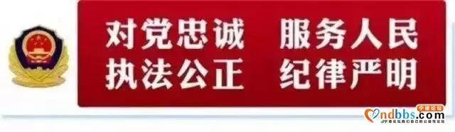 助力创文：蕉岭县蕉城城区再添一处电子监控抓拍点-1.jpg
