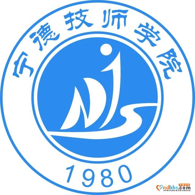 宁德技师学院2020级新生面试圆满结束-1.jpg