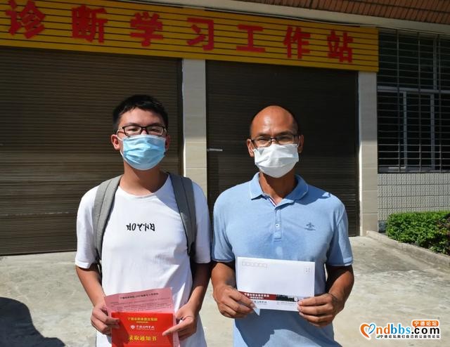 宁德技师学院2020级新生面试圆满结束-21.jpg