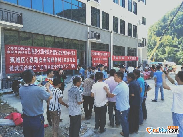 衢宁铁路支提山站即将开通，护路宣传ing-1.jpg
