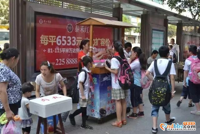 去过5A级景区，那你见过宁德5A的样子吗？-5.jpg