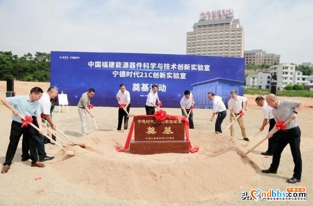 资讯 | 宁德时代已否定“811路线”？内部人士：这是谣言-3.jpg