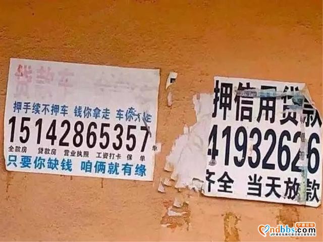 宁德 | 深耕细作！火力全开，补齐短板-3.jpg