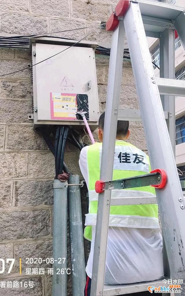 宁德 | 深耕细作！火力全开，补齐短板-12.jpg