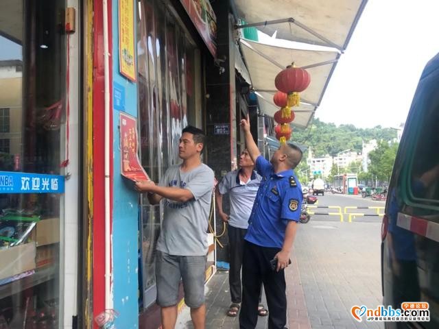 宁德 | 深耕细作！火力全开，补齐短板-9.jpg