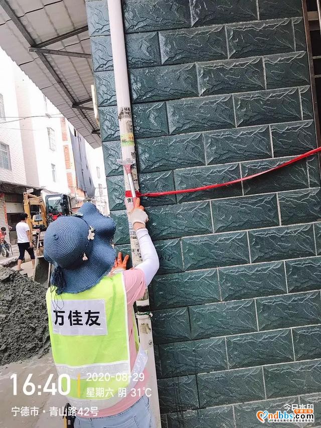 宁德 | 深耕细作！火力全开，补齐短板-13.jpg