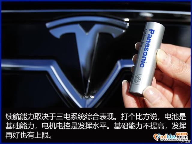 市值“打不过”宁德时代 电动化转型下，车企如何调整心态？-3.jpg
