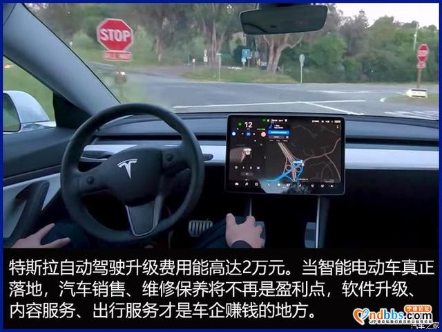 市值“打不过”宁德时代 电动化转型下，车企如何调整心态？-8.jpg