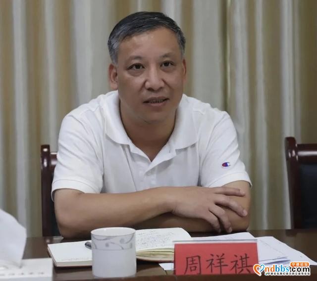 东侨开发区领导赴周宁县开展山海协作园区建设考察活动-3.jpg