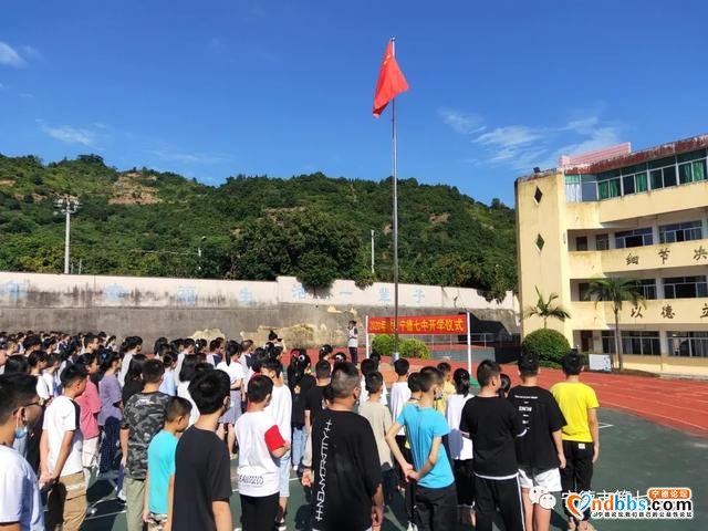 宁德：新的学期 新的征程-3.jpg