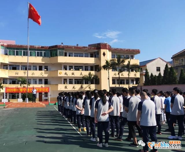 宁德：新的学期 新的征程-5.jpg