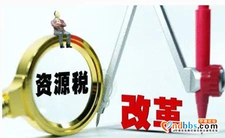 九月新规，你想了解的都在这里-2.jpg
