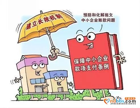 九月新规，你想了解的都在这里-5.jpg