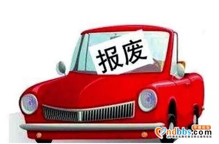九月新规，你想了解的都在这里-8.jpg