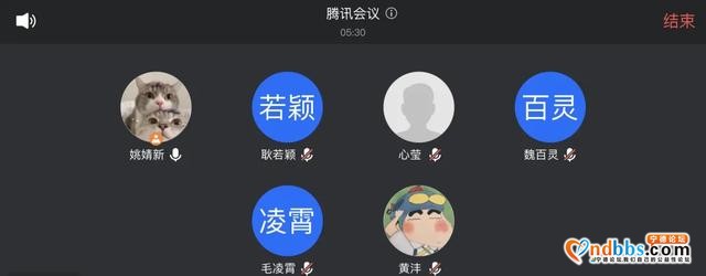 宁德：校内热点 | 调研社区发展治理，“疫”起共建健康社区-1.jpg