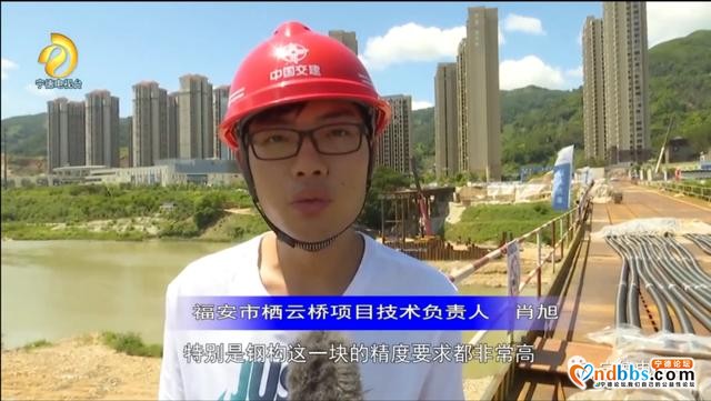 聚焦“双百”项目百日攻坚 | 强部署 解难题 全力推进双百项目建设进度-4.jpg