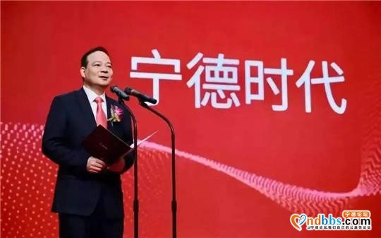 被超越的宁德时代-8.jpg