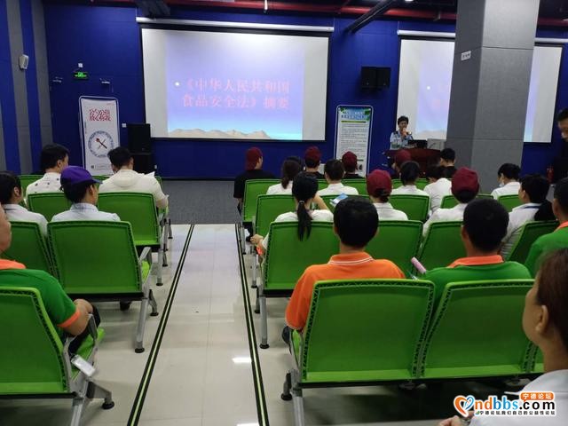 东侨开发区市场监管局开展食品安全进企业宣传活动-1.jpg