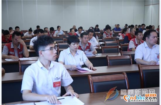 宁德首创“能级工资”惠职工 劳资互利共赢表示范-5.jpg