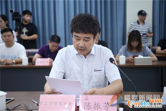 宁德首创“能级工资”惠职工 劳资互利共赢表示范-3.jpg