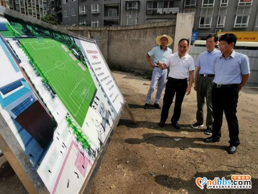 宁德市政府副市长黄建龙调研社会足球场建设工作-1.jpg