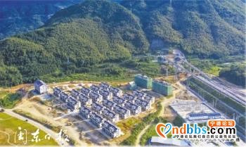 宁德九仙村：两次搬家，搬出“幸福”新生活-1.jpg