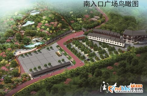 更加高大上！宁德市区靖海楼文化中心将建南入口广场 上山道路也更绿-4.jpg