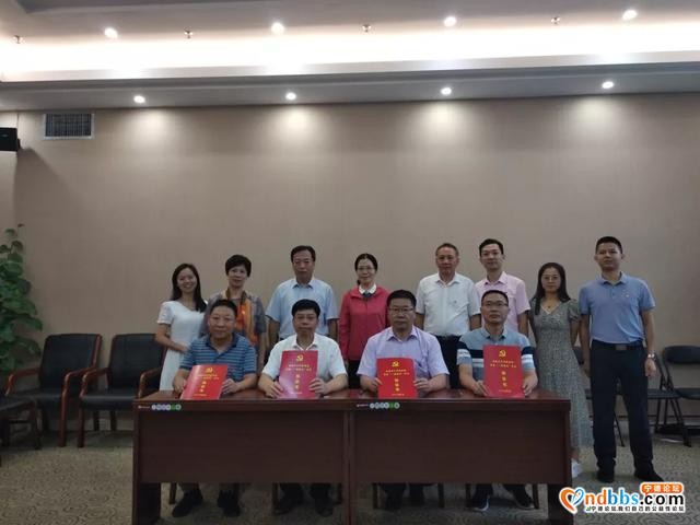 福建省社科系统党建“三级联动”在宁德启动-2.jpg