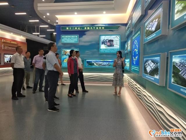 福建省社科系统党建“三级联动”在宁德启动-1.jpg