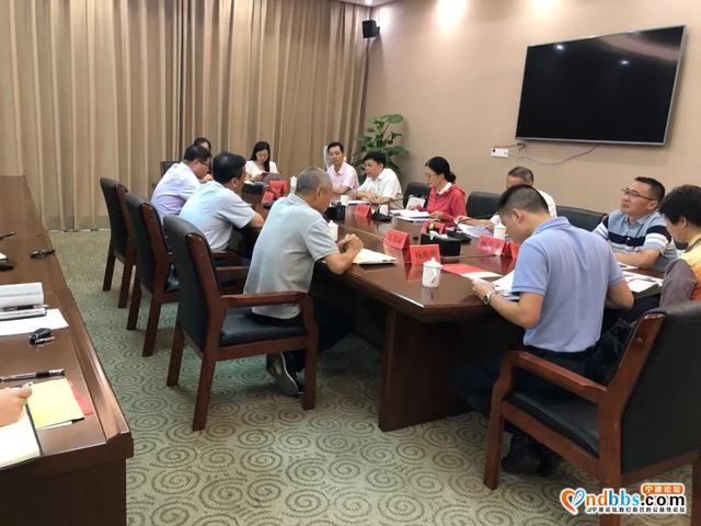 福建省社科系统党建“三级联动”在宁德启动-3.jpg