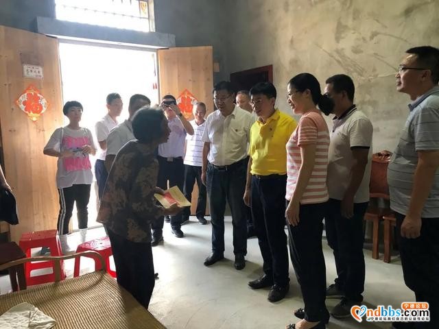 福建省社科系统党建“三级联动”在宁德启动-9.jpg